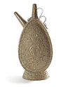 AN OTTOMAN SILVER FLASK (MATARA), 18TH-19TH CENTURY