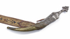 A SILVER DAGGER WITH BELT, SAUDI ARABIA, 19TH CENTURY