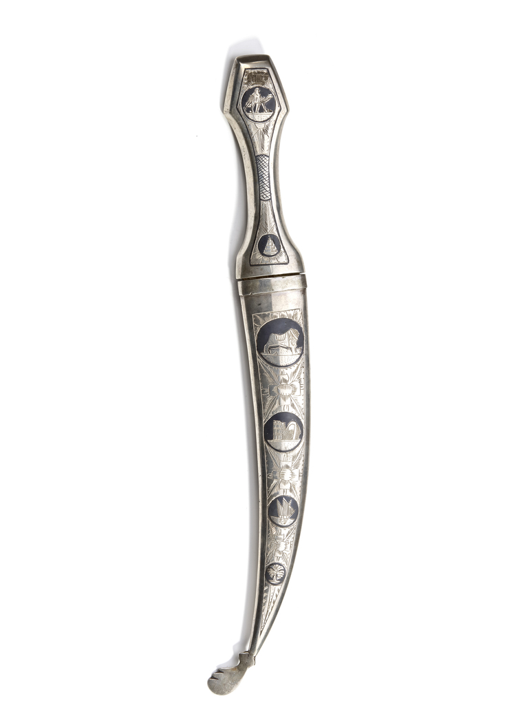 A NIELLO SILVER DAGGER, IRAQ, 20TH CENTURY