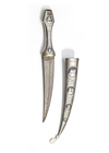 A NIELLO SILVER DAGGER, IRAQ, 20TH CENTURY