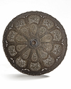 AN OTTOMAN SILVER BOWL, 19TH CENTURY