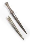 AN OTTOMAN SILVER DAGGER – 19TH CENTURY