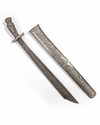 A SILVER KRIS, MALAYSIA, 19TH CENTURY