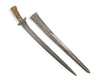 A SILVER SWORD, MALAYSIA, 19TH CENTURY