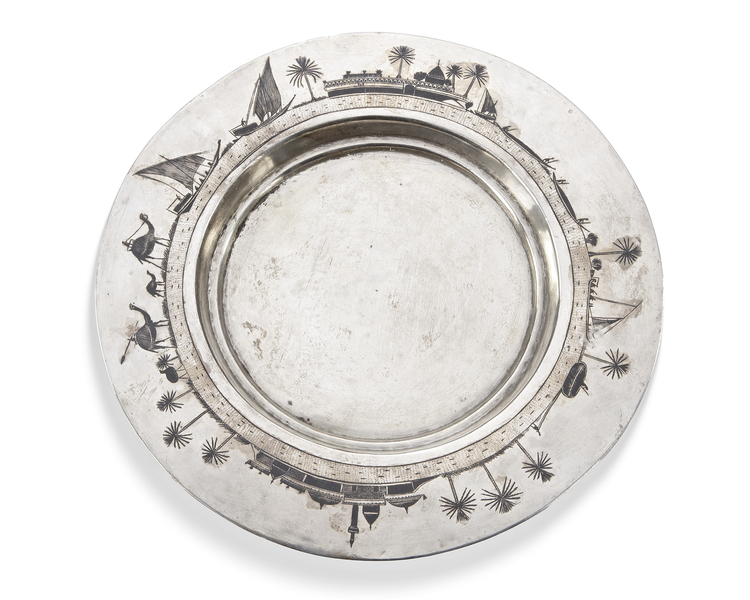 A SILVER DISH, IRAQ, 20TH CENTURY