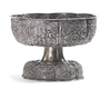 A MALAY SILVER BOWL, 19TH CENTURY