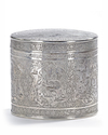 A SILVER BOX, PERSIA, 19TH CENTURY