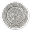 SIX PERSIAN SILVER PLATES SIGNED BY LAHIJI, Circa 1900