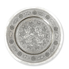 SIX PERSIAN SILVER PLATES SIGNED BY LAHIJI, Circa 1900
