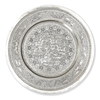 SIX PERSIAN SILVER PLATES SIGNED BY LAHIJI, Circa 1900
