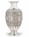 A PERSIAN SILVER VASE, 19TH CENTURY