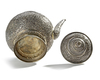 A SILVER TEAPOT, MALAYSIA, 19TH CENTURY