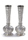 A PAIR OF SILVER VASES, PERSIA, 19TH CENTURY
