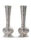 A PAIR OF SILVER VASES, PERSIA, 19TH CENTURY