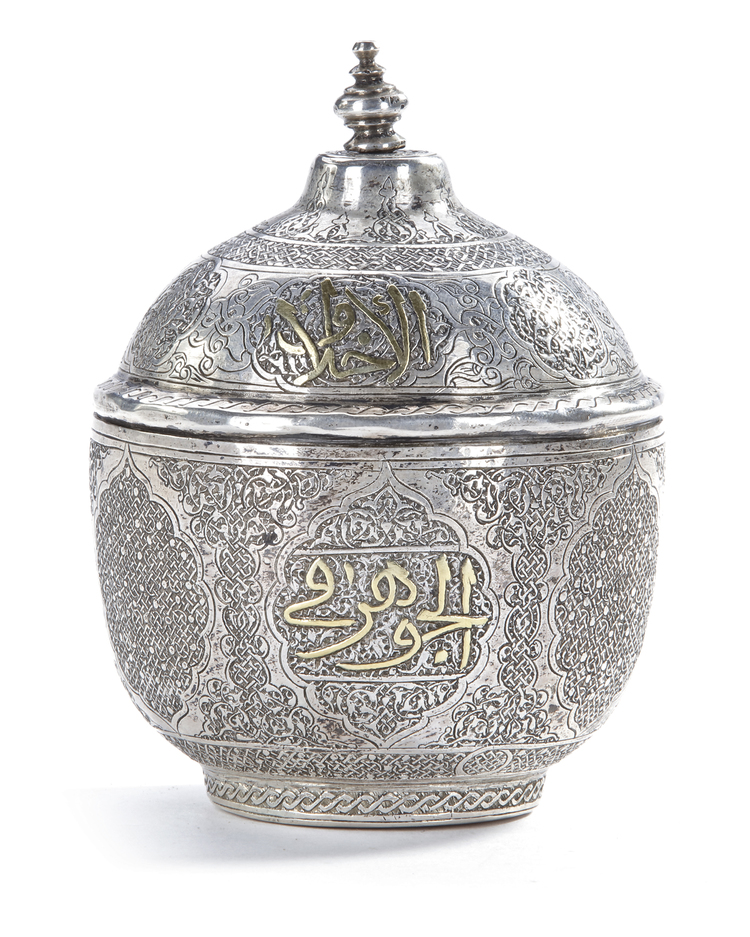 A SILVER POT WITH COVER, EGYPT, 19TH CENTURY