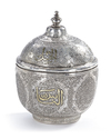 A SILVER POT WITH COVER, EGYPT, 19TH CENTURY