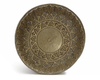A MALAY SILVER BOWL,  19TH CENTURY