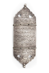 SILVER BAZUBAND, INDIA, 19TH CENTURY
