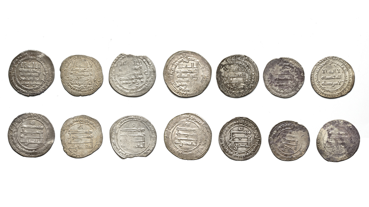 ABBASID, TEMP. AL-MUKTAFI (289–295 AH/902–908AD) AND AL-MUQTADIR (295–320 AH/ 908–932AD), SEVEN SILVER DIRHAMS, DATED