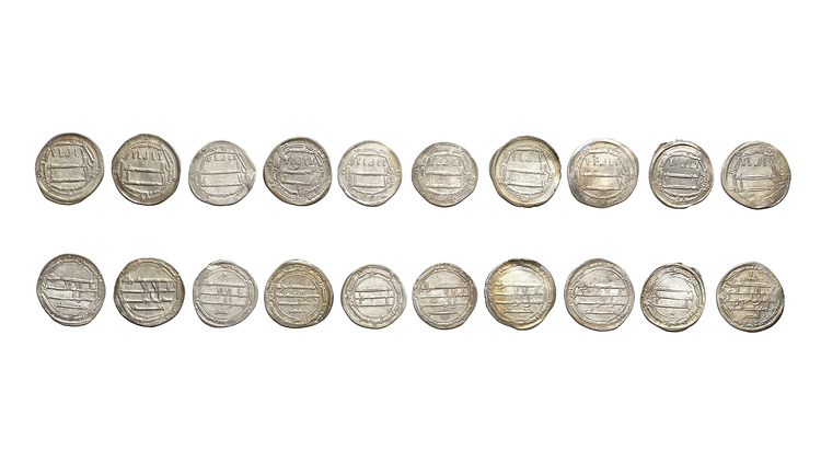 ABBASID, TEMP. HARUN AL-RASHID (170–193 AH/ 786–809AD), TEN SILVER DIRHAMS, DATED