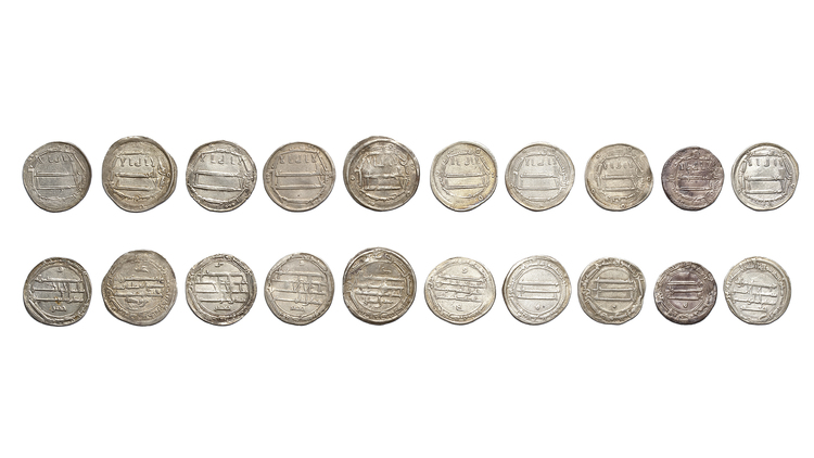 ABBASID, TEMP. HARUN AL-RASHID (170–193 AH/ 786–809AD), TEN SILVER DIRHAMS, DATED