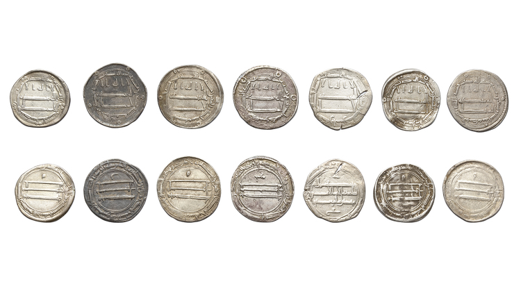 ABBASID, TEMP. HARUN AL-RASHID (170–193 AH/ 786–809AD), SEVEN SILVER DIRHAMS, DATED