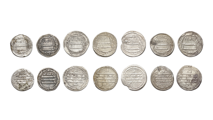 ABBASID, TEMP. AL-AMIN (193–198AH/ 809–813AD), SEVEN SILVER DIRHAMS, DATED