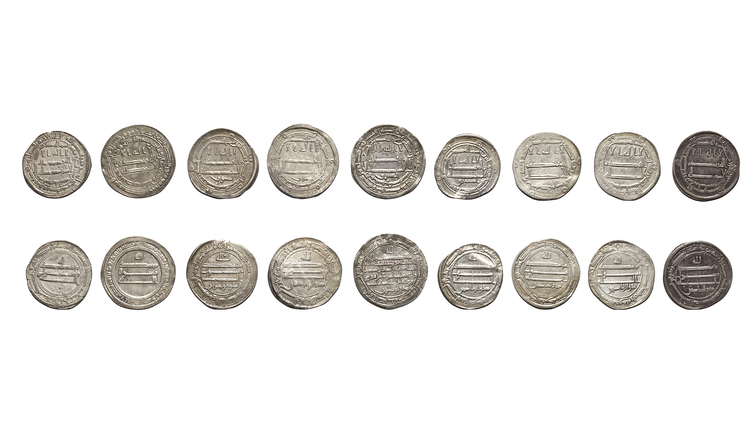ABBASID, TEMP. AL-MA'MUN (198–218AH/ 813–833AD), NINE SILVER DIRHAMS, DATED