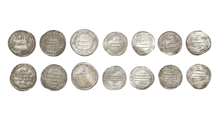 ABBASID, TEMP. AL-AMIN (193–198AH/ 808–813AD), SEVEN SILVER DIRHAMS, DATED