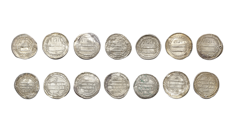 ABBASID, TEMP. AL-AMIN (193–198AH/ 808–813AD), SEVEN SILVER DIRHAMS, DATED