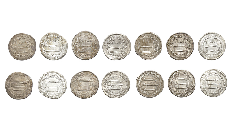 ABBASID, TEMP. AL-SAFFAH (132–136 AH/750–754AD), SEVEN SILVER DIRHAMS, DATED