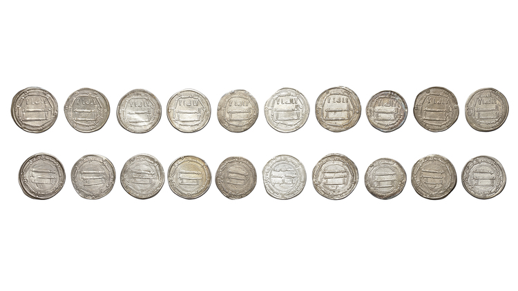 ABBASID, TEMP. AL-MANSUR (136–158 AH/ 754–775AD), TEN SILVER DIRHAMS, DATED