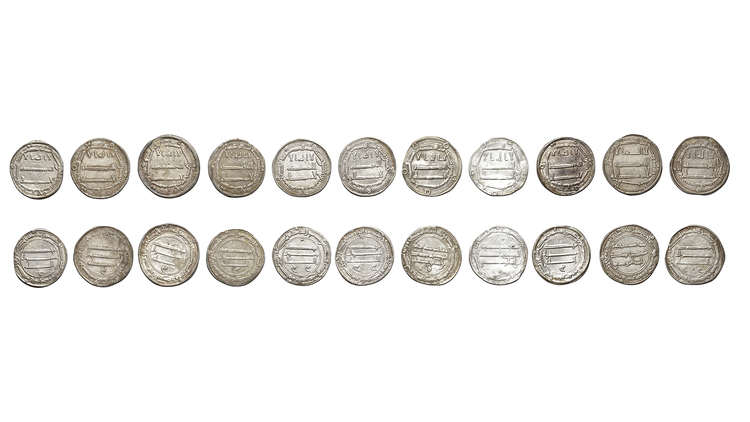 ABBASID, TEMP. AL-MANSUR (136–158 AH/754–775AD), ELEVEN SILVER DIRHAMS, DATED