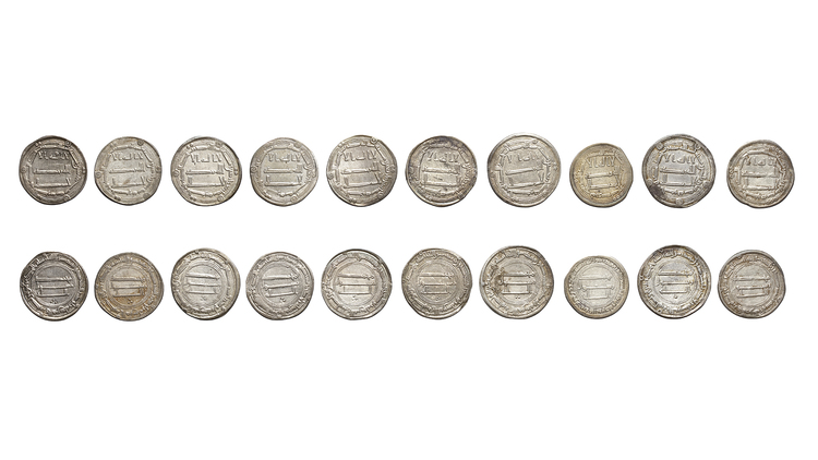 ABBASID, TEMP. AL-MANSUR (136–158 AH/ 754–775AD), TEN SILVER DIRHAMS, DATED
