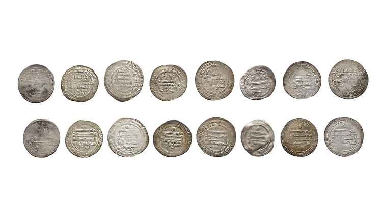 ABBASID, TEMP. AL-MU'TAMID (256–279AH/ 870–892AD), SEVEN SILVER DIRHAMS, DATED