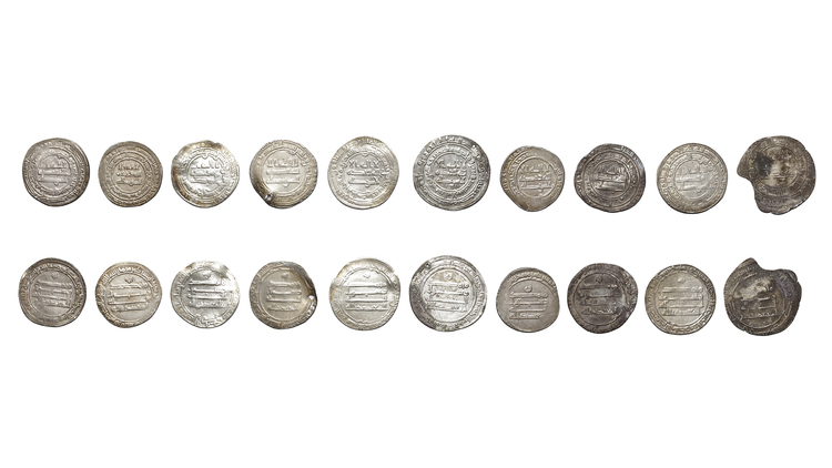 ABBASID, TEMP. AL-MU'TADID (279–289 AH/ 892–902AD), TEN SILVER DIRHAMS, DATED