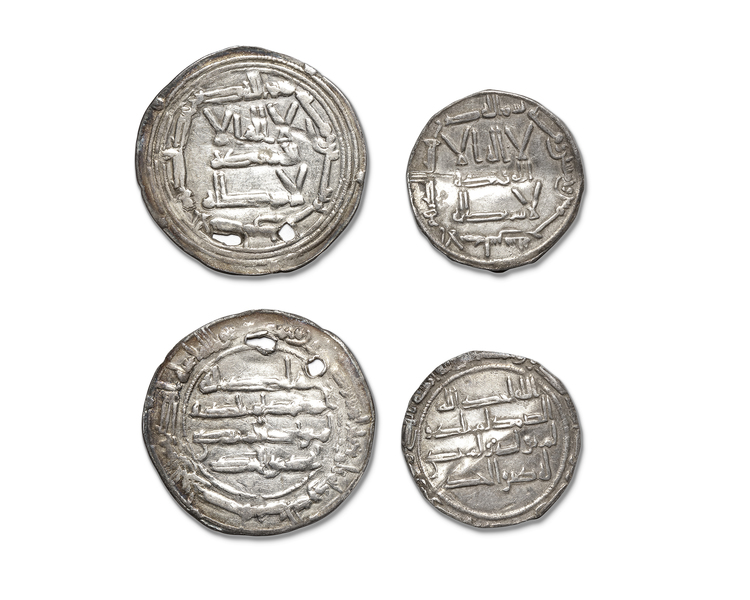 UMAYYAD OF SPAIN, TEMP. ABD AL-RAHMAN I (138–172 AH/756–788AD), TWO SILVER DIRHAMS, DATED