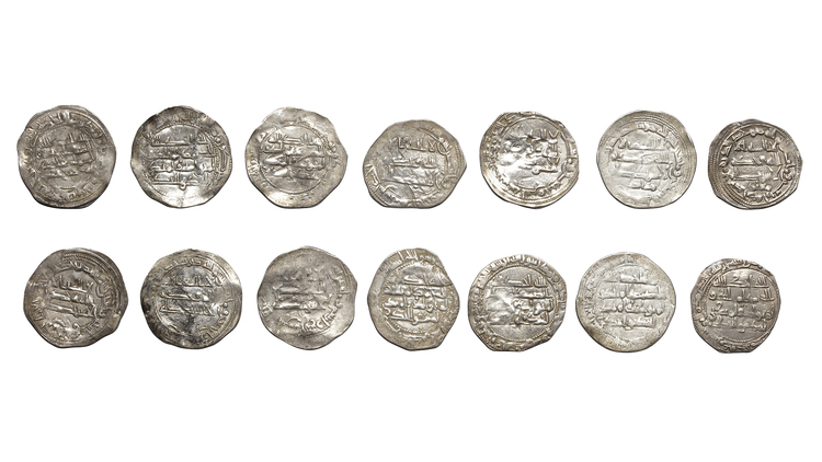 UMAYYAD OF SPAIN, TEMP. MUHAMMAD I (238–273AH/ 852–886AD), SEVEN SILVER DIRHAMS, DATED