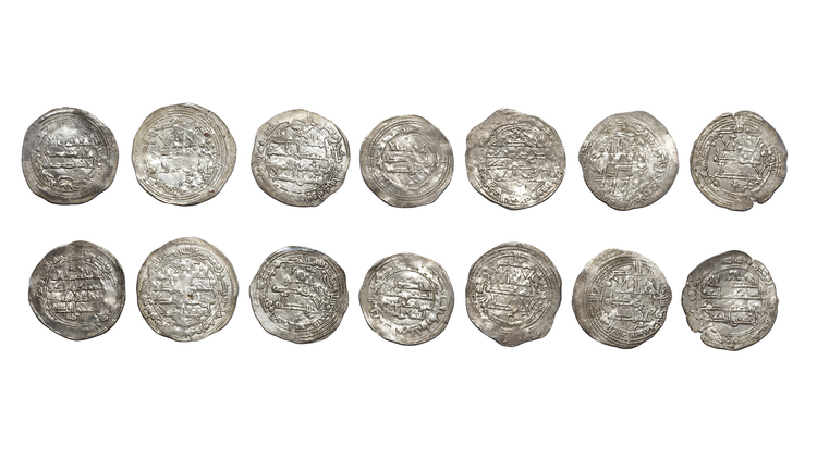 UMAYYAD OF SPAIN, TEMP. MUHAMMAD I (238–273AH/ 852–886AD), SEVEN SILVER DIRHAMS, DATED