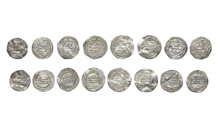 UMAYYAD OF SPAIN, TEMP. ABD AL-RAHMAN III (300–350 AH/ 912–961AD), EIGHT SILVER DIRHAMS, DATED