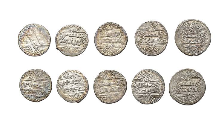 ARTUQID, NASIR AL-DIN ARTUQ ARSLAN( 597–637AH / 1201–1239AD), FIVE SILVER DIRHAMS, DATED