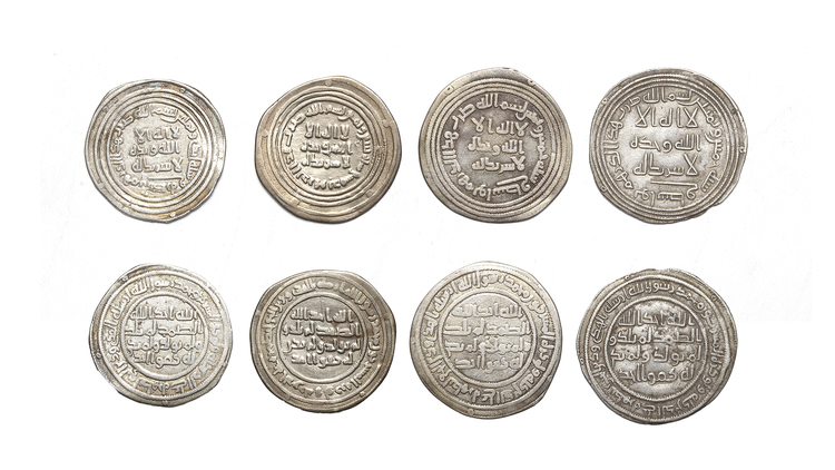 UMAYYAD, TEMP. ABD AL-MALIK (65-86AH/ 685-705AD), FOUR SILVER DIRHAMS, DATED.