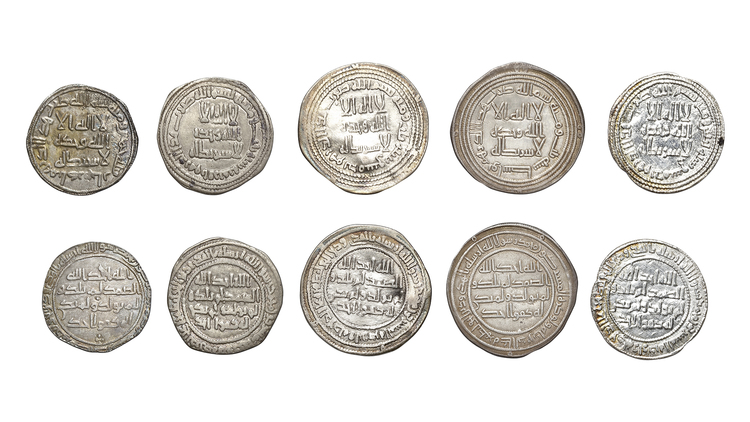 UMAYYAD, TEMP. YAZID BIN ABDUL AL-MALIK (101–105 AH/ 720–724AD), FIVE SILVER DIRHAMS, DATED
