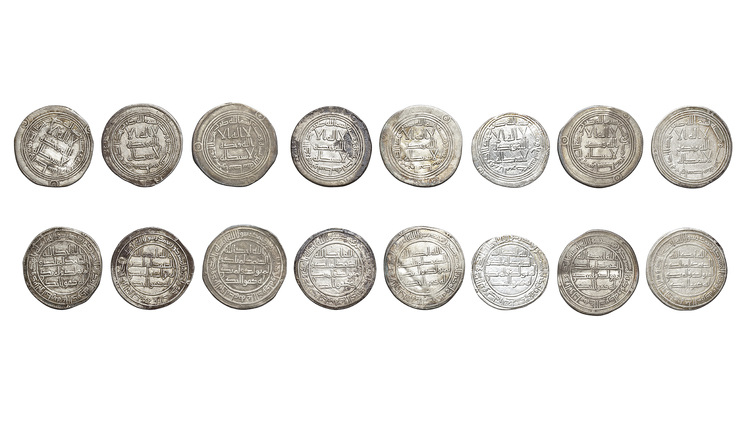 UMAYYAD, TEMP. HISHAM BIN ABD AL-MALIK (105–125 AH / 724–743), EIGHT SILVER DIRHAMS, DATED