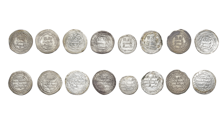 UMAYYAD, TEMP. HISHAM BIN ABD AL-MALIK (105–125 AH / 724–743), EIGHT SILVER DIRHAMS, DATED