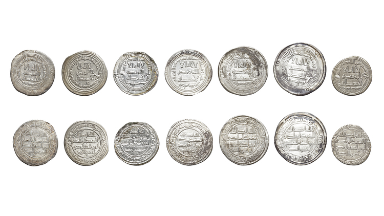 UMAYYAD, TEMP. HISHAM BIN ABD AL-MALIK (105–125 AH / 724–743), SEVEN SILVER DIRHAMS, DATED
