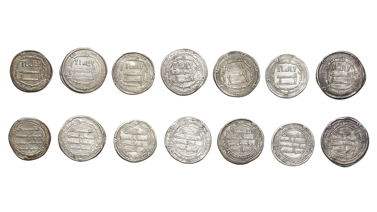 UMAYYAD, TEMP. IBRAHIM BIN AL-WALID (126AH / 744AD) AND MARWAN II (127–132 AH / 744–750A ), SEVEN SILVER DIRHAMS, DATED