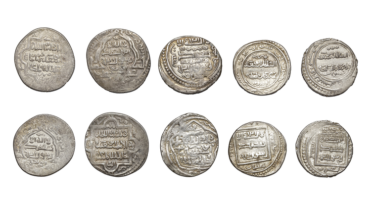 ILLKHANID DYNASTY, ABU SA'ID BAHADUR KHAN( 716–736AH/ 1316–1335AD), FIVE SILVER DIRHAMS, DATED