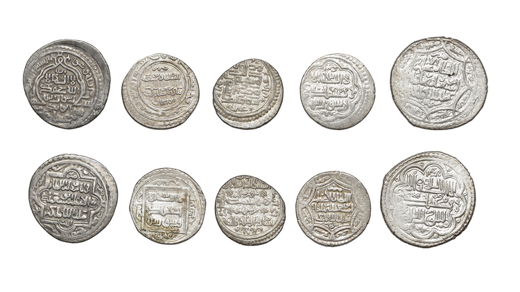 ILLKHANID DYNASTY, ABU SA'ID BAHADUR KHAN( 716–736AH/ 1316–1335AD), FIVE SILVER DIRHAMS, DATED