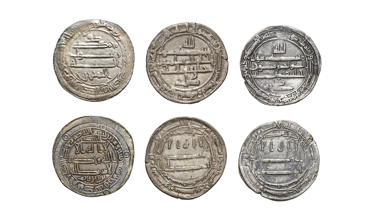 TAHIRID RULERS OF KHURASAN (206–259AH/ 821–873AD), THREE SILVER DIRHAMS, DATED
